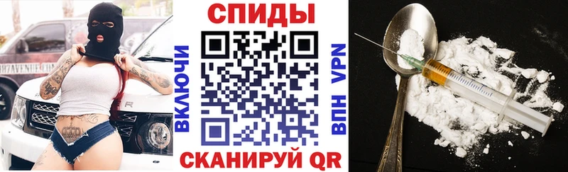 что такое   Вязьма  АМФЕТАМИН 97% 