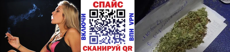Бутират 1.4BDO  даркнет Telegram  Вязьма  где купить наркоту  KRAKEN сайт 