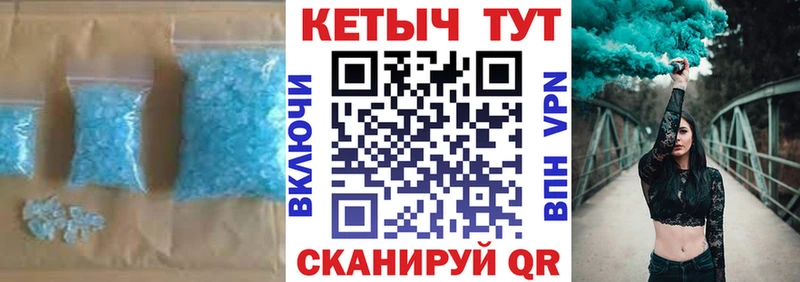 где продают наркотики  Вязьма  КЕТАМИН ketamine 