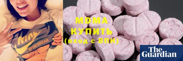 jwh Верхнеуральск