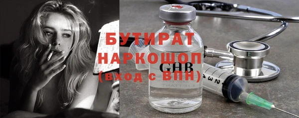 jwh Верхнеуральск