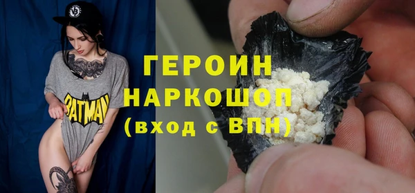 jwh Верхнеуральск