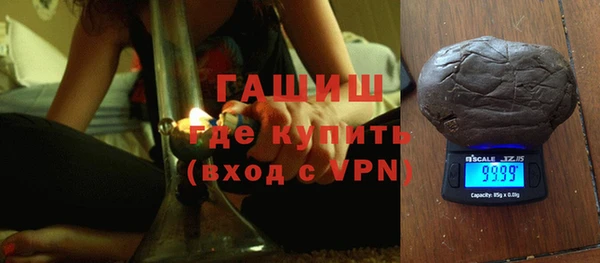jwh Верхнеуральск