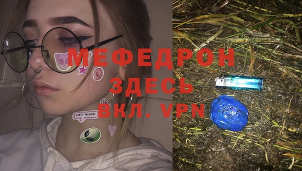 jwh Верхнеуральск