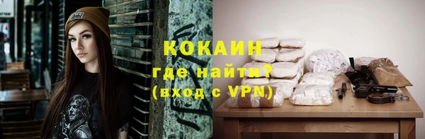 твердый Верея