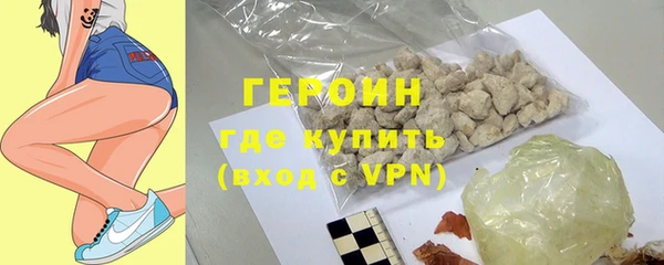 дмт Волосово
