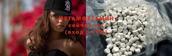 jwh Верхнеуральск
