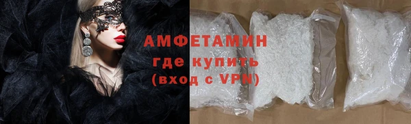 меф Тихвин
