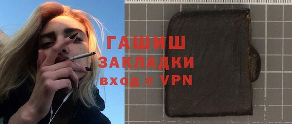 твердый Верея