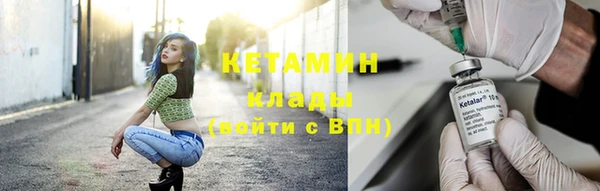 jwh Верхнеуральск