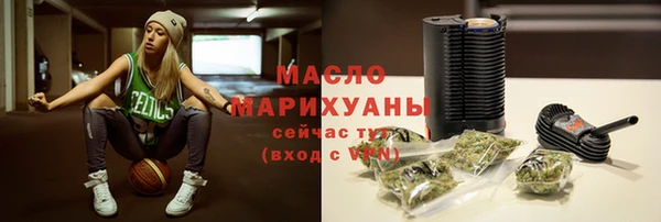 дурь Володарск