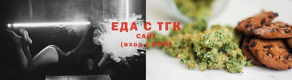 jwh Верхнеуральск
