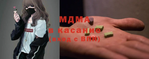 твердый Верея