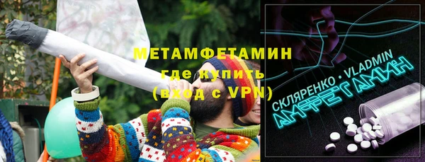 твердый Верея