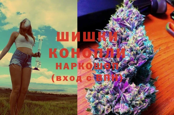 твердый Верея