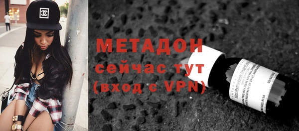 твердый Верея
