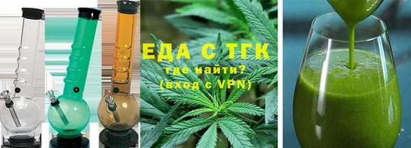 дурь Володарск