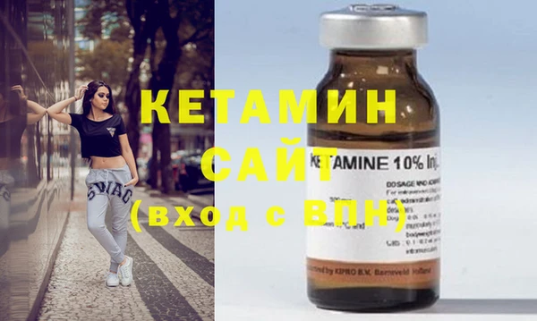 твердый Верея